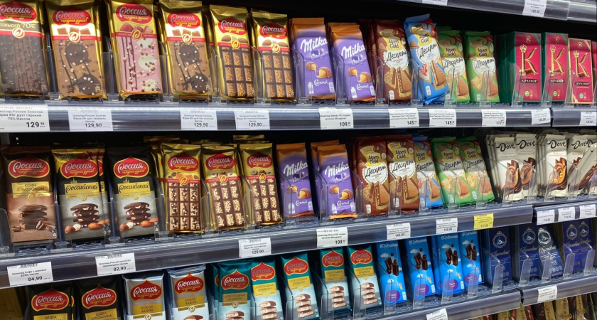    Фото: ПроГород