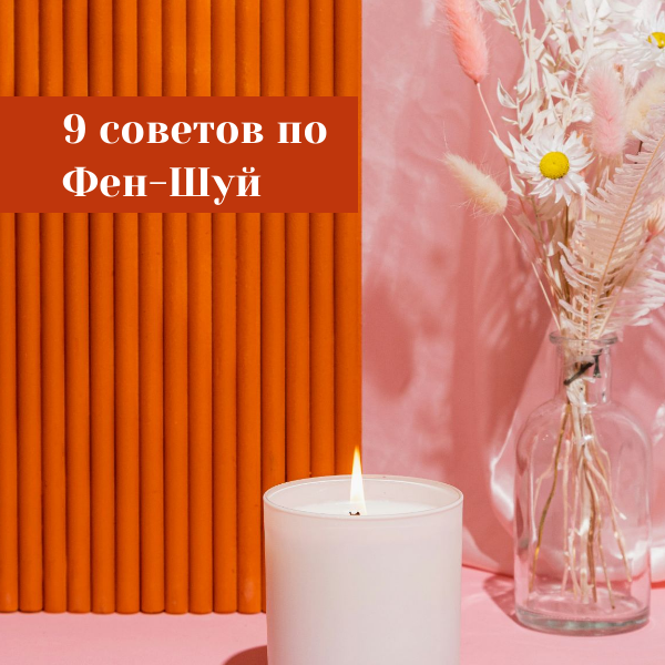 креатива автора