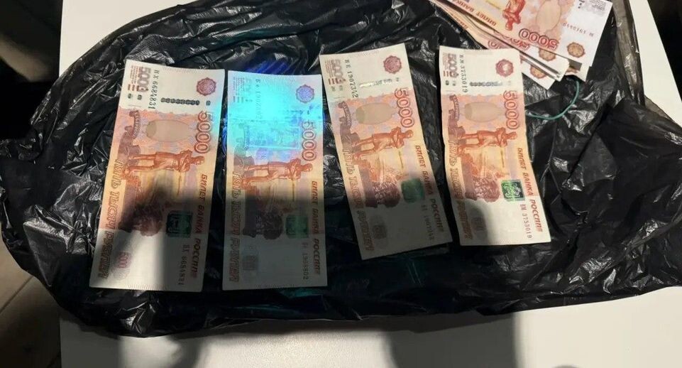    УФСБ по Ростовской области