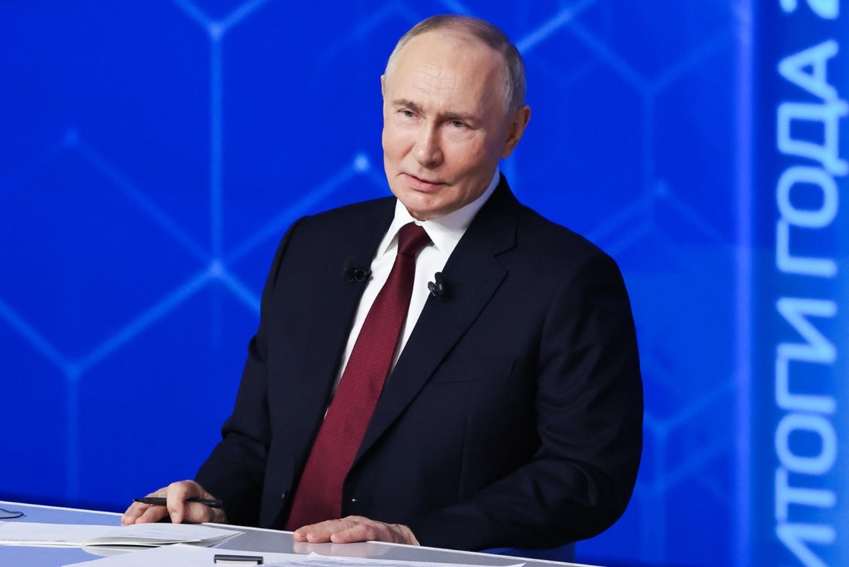 Фото © Александр Казаков / ТАСС