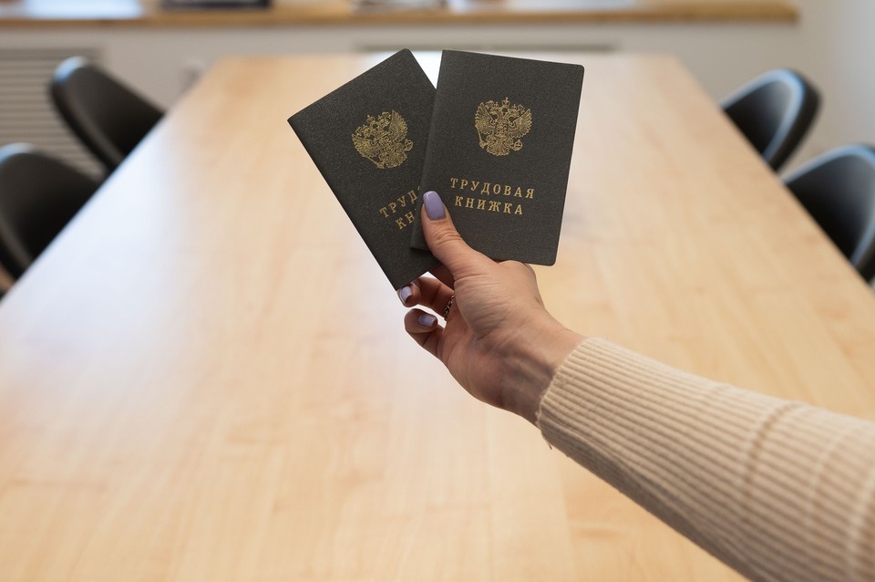    В Петербурге низкий уровень безработицы. Юлия ПЫХАЛОВА