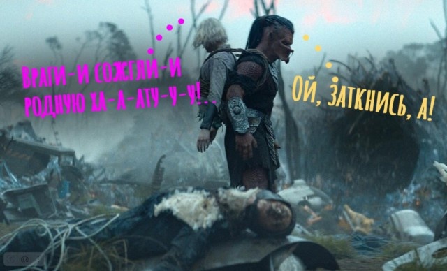 «Хищник: Планета смерти»: не чужой же человек!