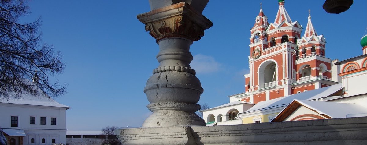 @Natalia Sidorova/Shutterstock