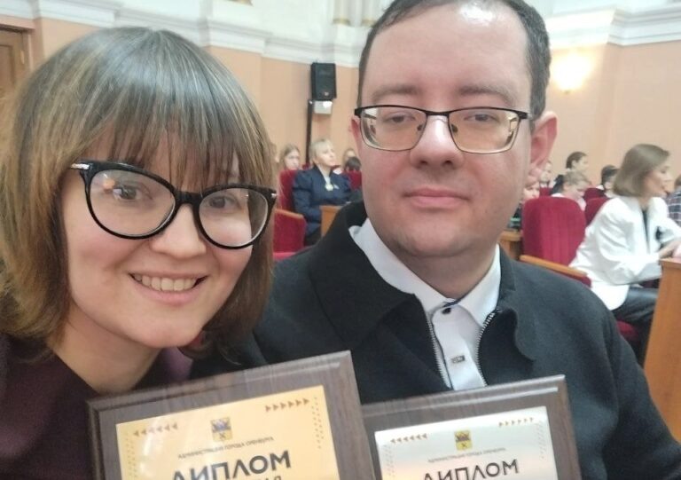    В Оренбурге наградили победителей муниципального конкурса журналистов Оренбуржье