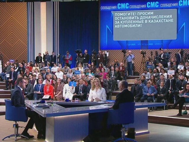    Фото: телеграм-канал "Кремль. Новости"