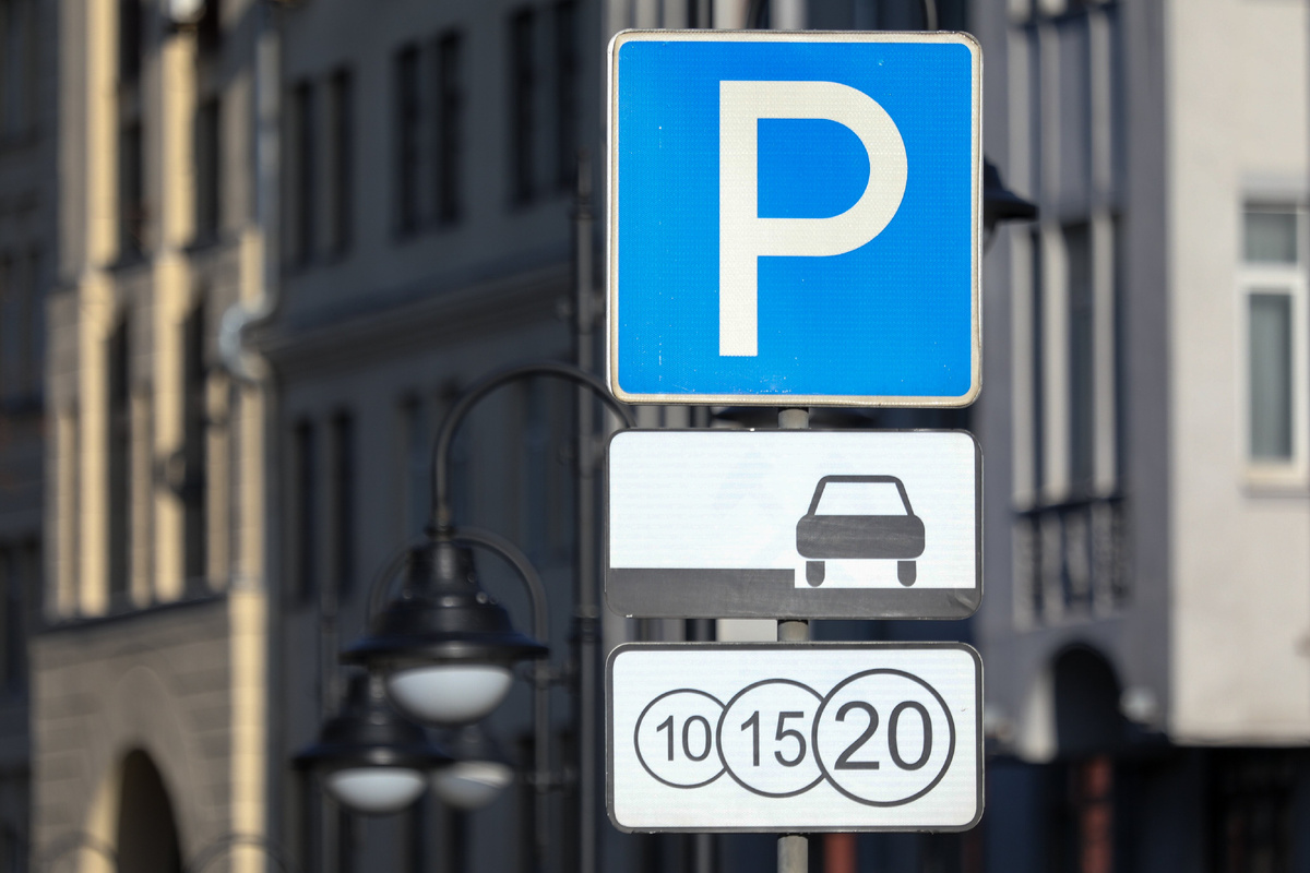 Парковка в Санкт-Петербурге