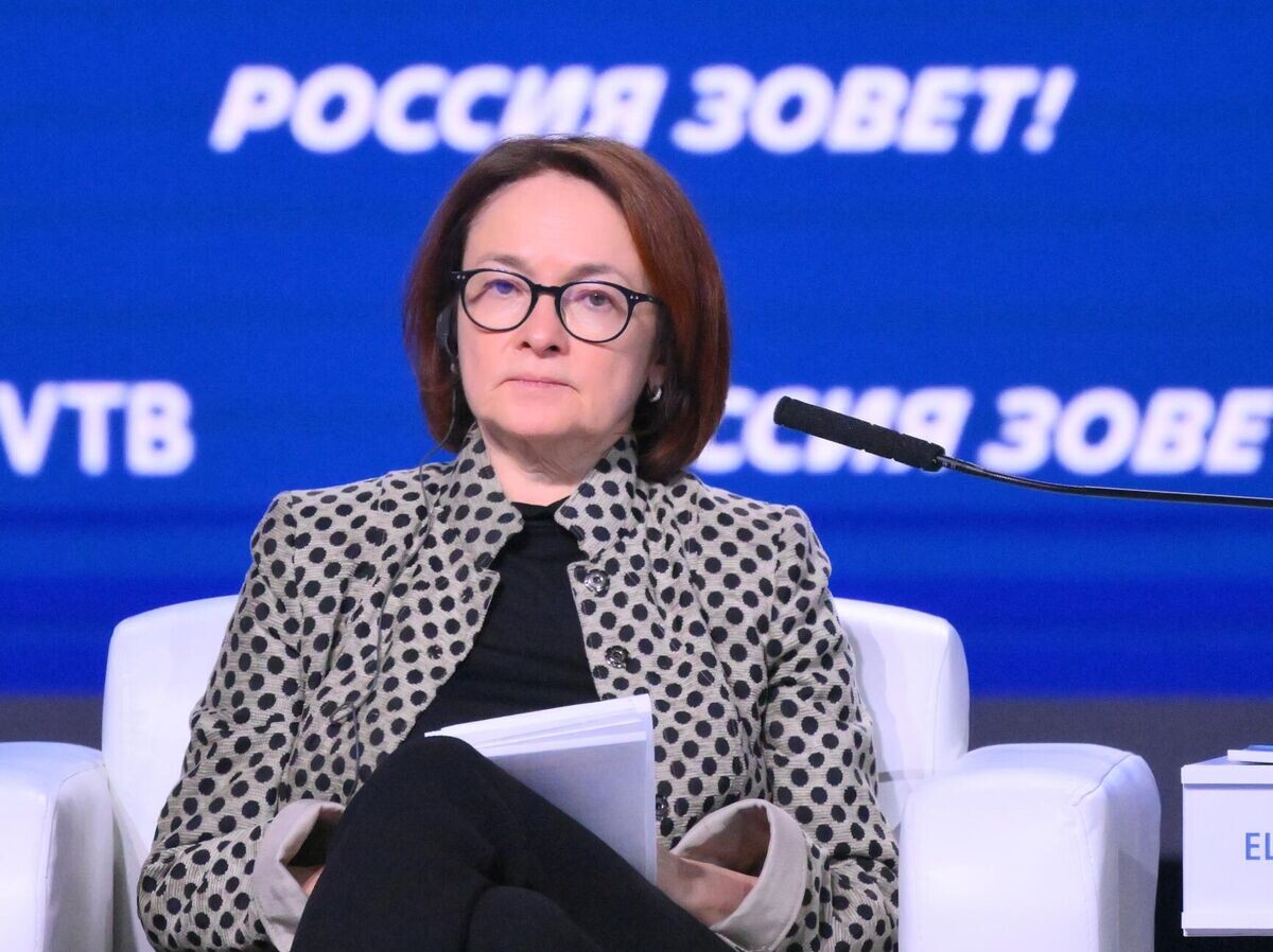    Председатель Банка России Эльвира Набиуллина на инвестиционном форуме ВТБ "Россия зовет!" в Москве | © РИА Новости / Евгений Биятов