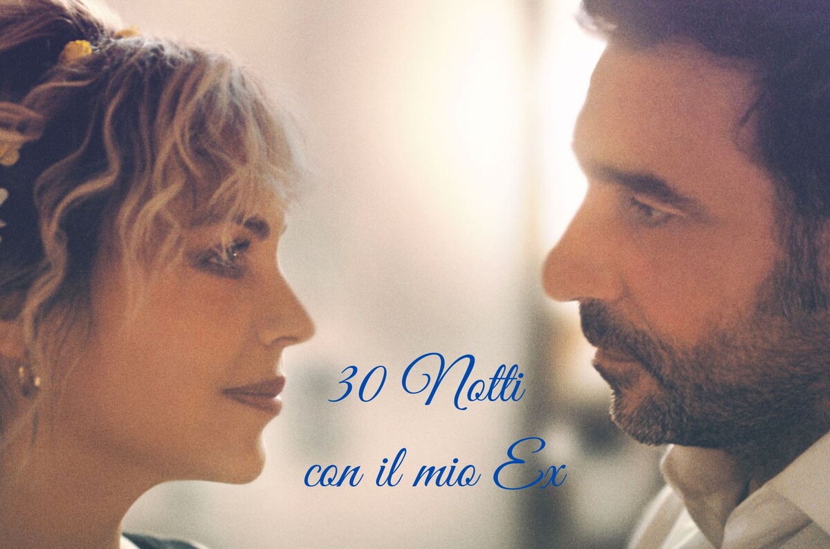 "30 НОЧЕЙ С БЫВШИМ" комедия 2025г