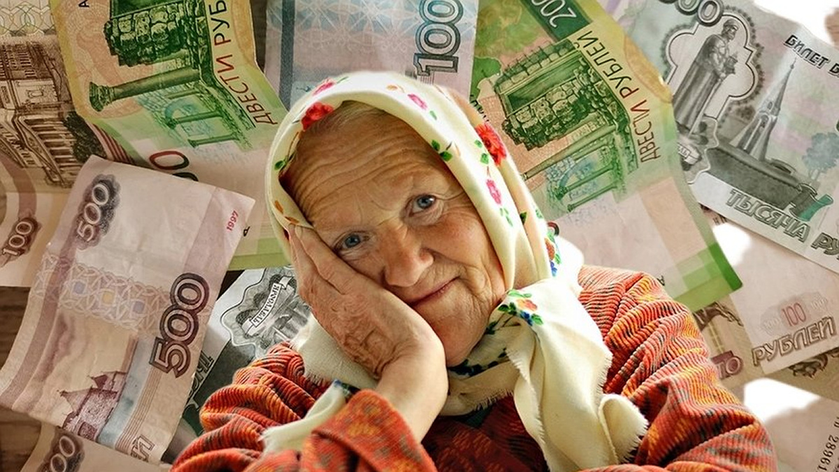 По сути — это получение разовой «премии» от государства участие в программе