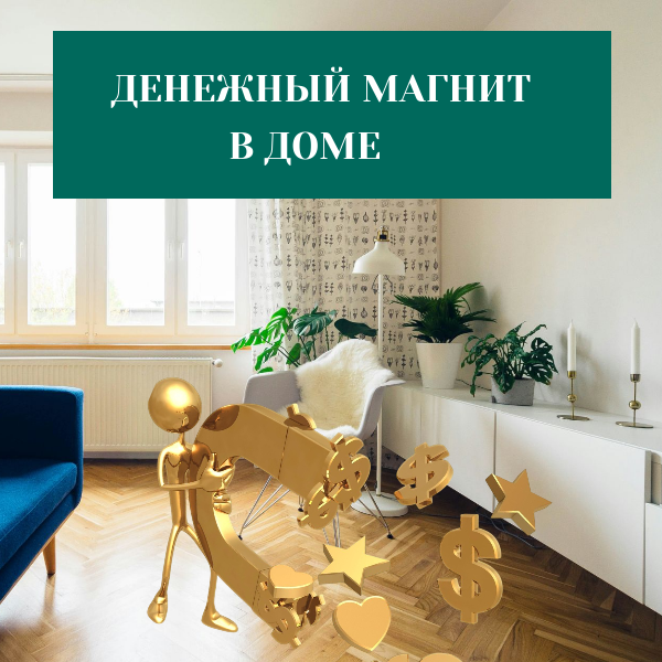 креатива автора