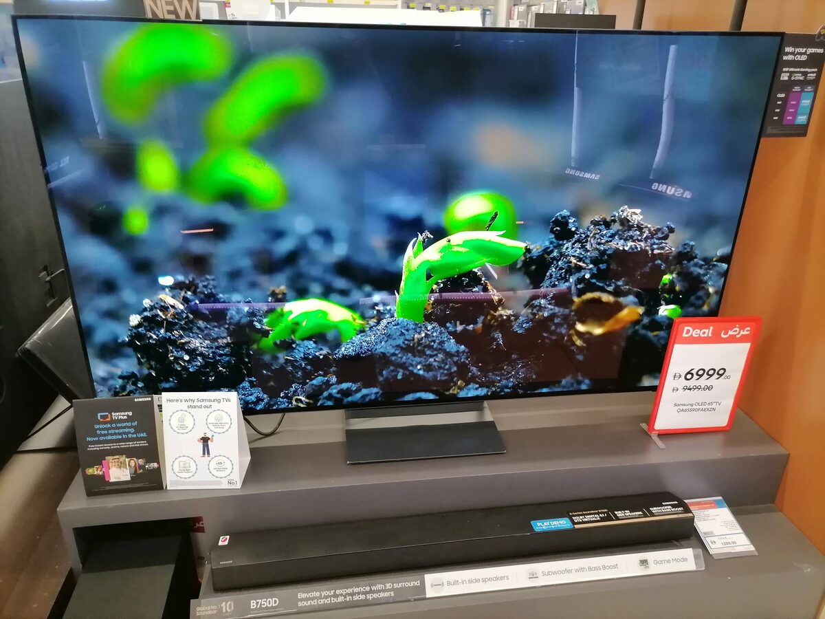 Samsung OLED 65 дюймов акционная цена за 6999 дирхам ( регулярная цена 9 499 дирхам)