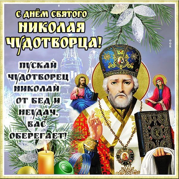 Картинки Яндекс