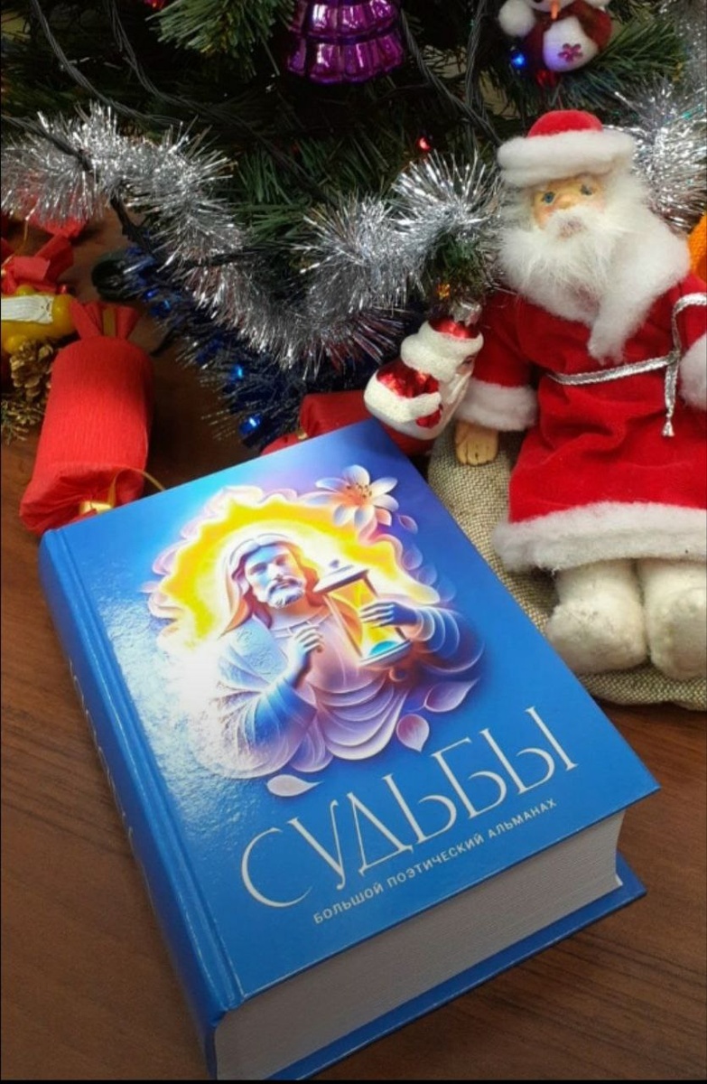 МилюхинСергей