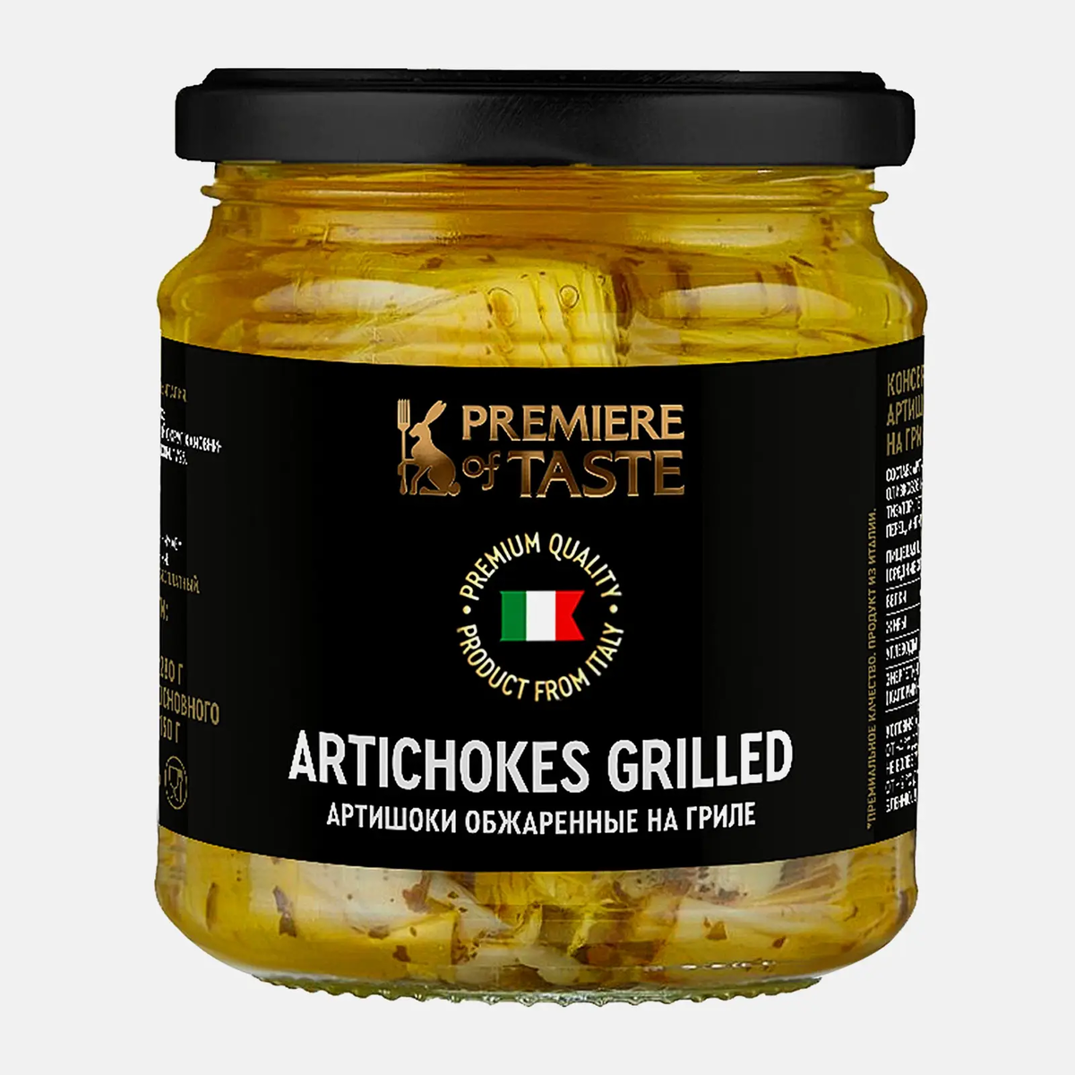 Такой салат можно сделать буквально за 7 минут — даже если вы не собирались ничего готовить, но внезапно пришли гости