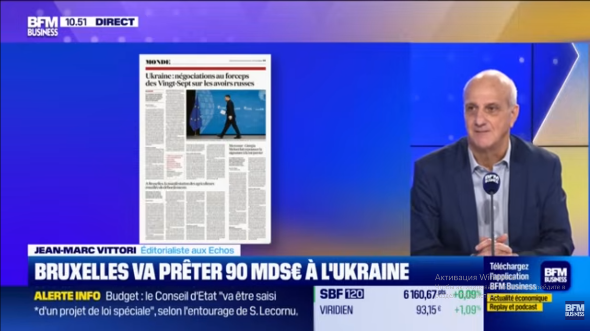 Жан-Марк Виттори.