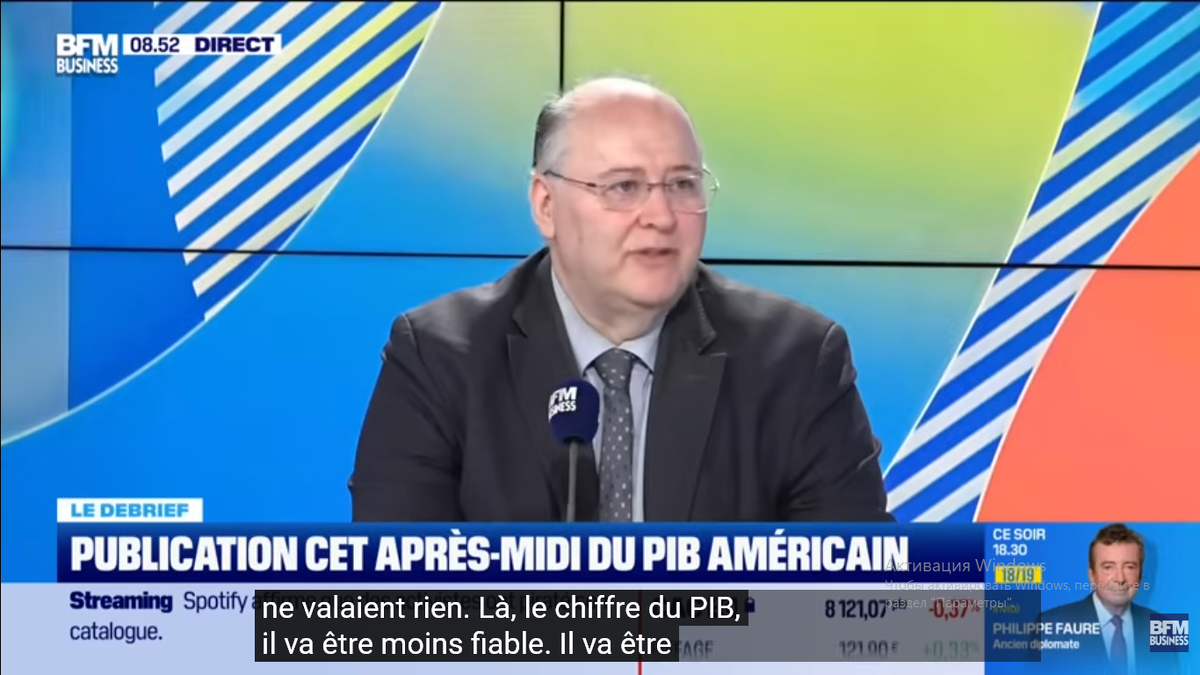 Кристиан Паризо.