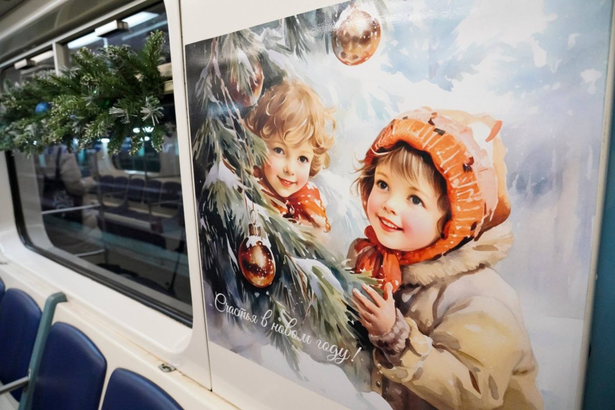    Ежегодная акция каждый год придаёт городу праздничную атмосферу