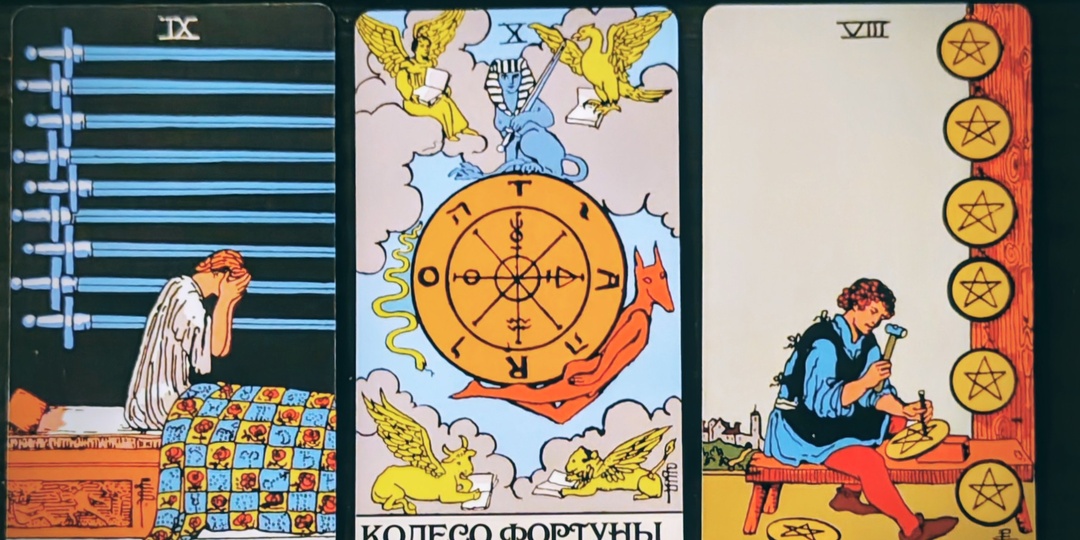 Он испытывает чувство вины перед вами.