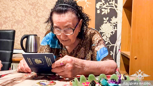     Фото: Кадр из видео   
 Текст: Дарья Григоренко