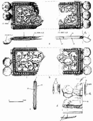 Украшение упряжи