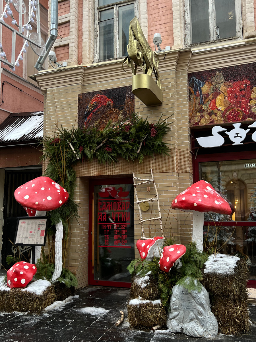 Входная группа, питерские рестораны, учитесь! 