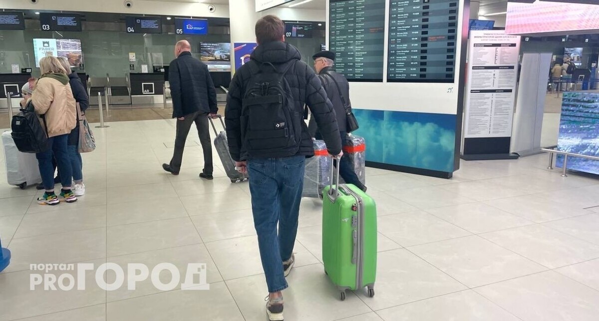    Про Город