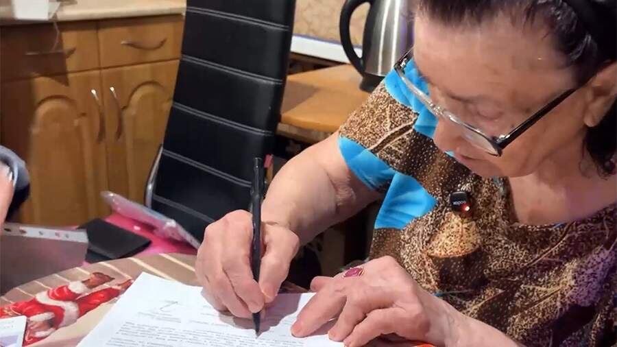    Фото: МВД России