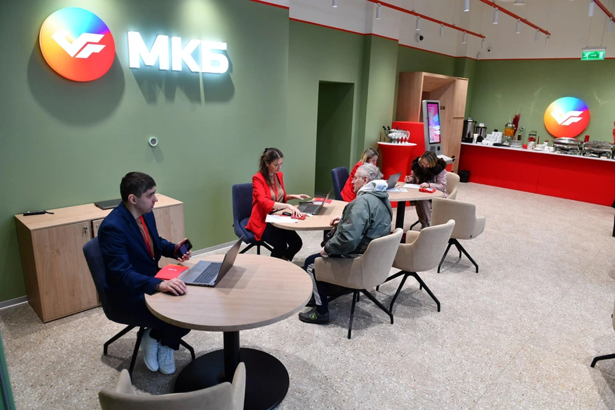 МКБ: корректировка ставок по отдельным депозитным продуктам