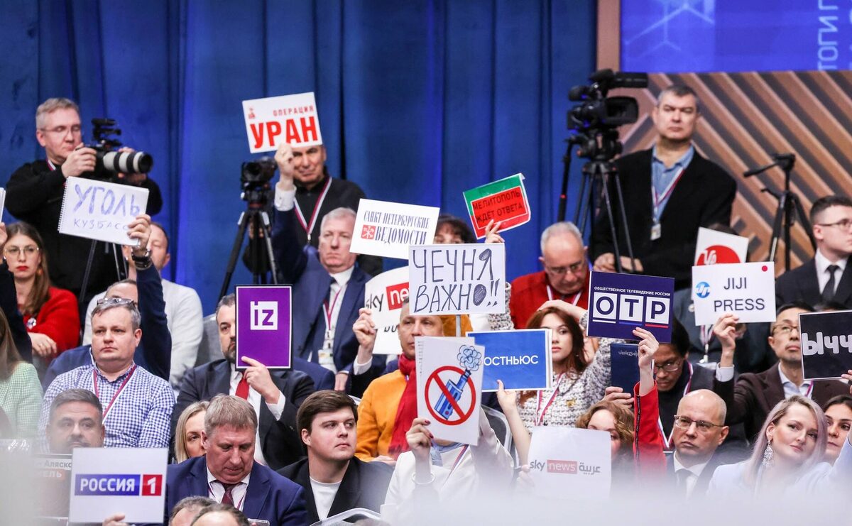 Началась прямая линия Президента страны со шквала вопросовФото: kremlin.ru