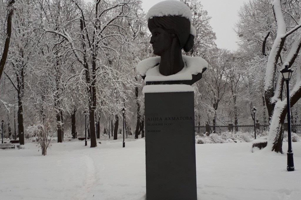    Фото © Wikipedia / Olga Loboda 0806