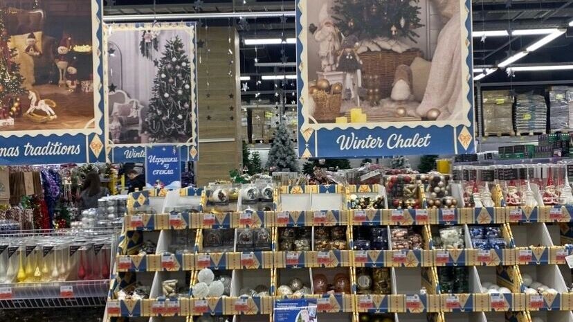    За елочную игрушку из СССР — 7500: где искать новогодние украшения за 100 рублей?   newstracker.ru