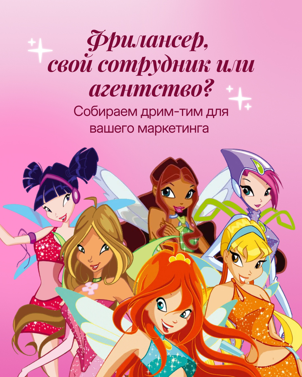 Выбираем героя который нужен именно сейчас.