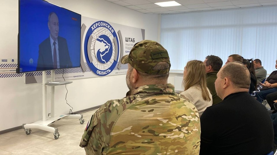    Одна из самых крупных площадок открылась в штабе общественной поддержки "ЕР" Фото: ЕР