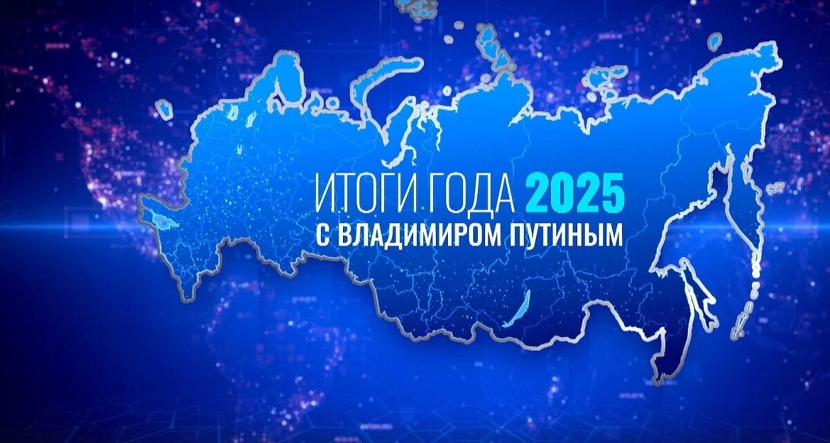     Источник: Москва-Путину.ру