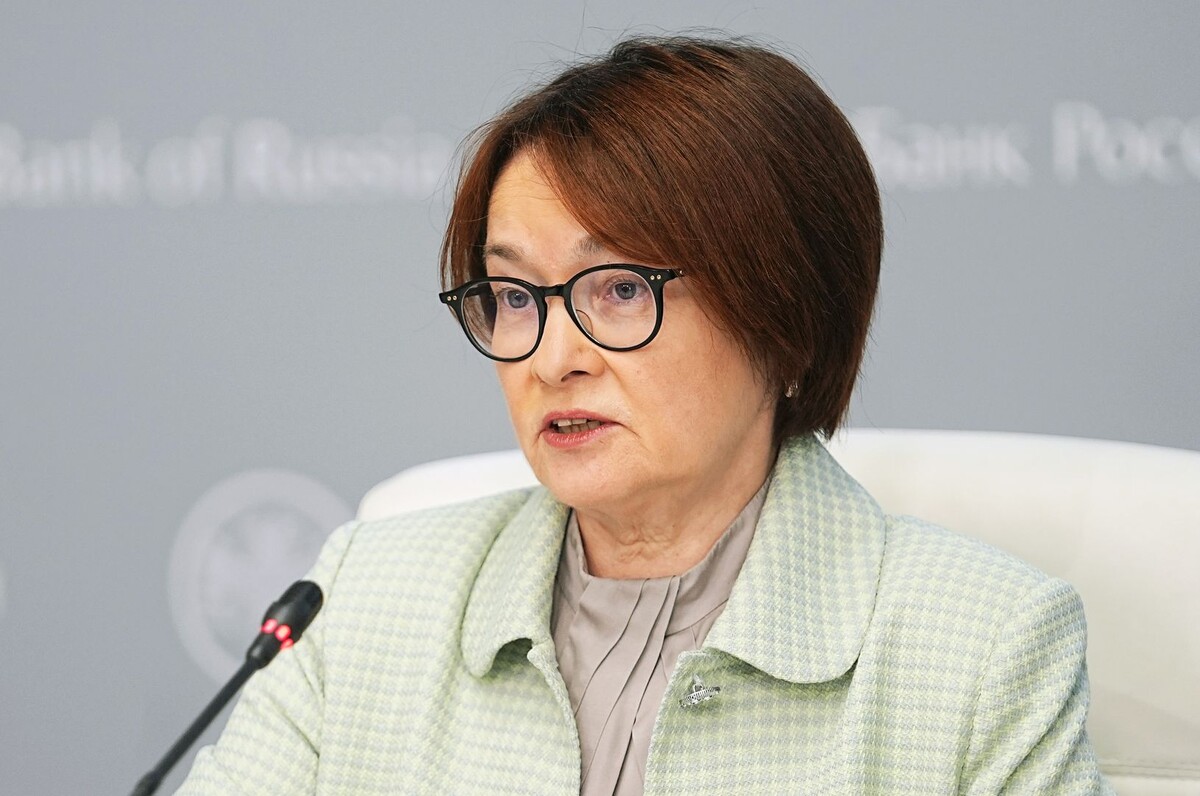    Председатель Центрального банка России Эльвира Набиуллина / Источник: © ИЗВЕСТИЯ/Павел Волков