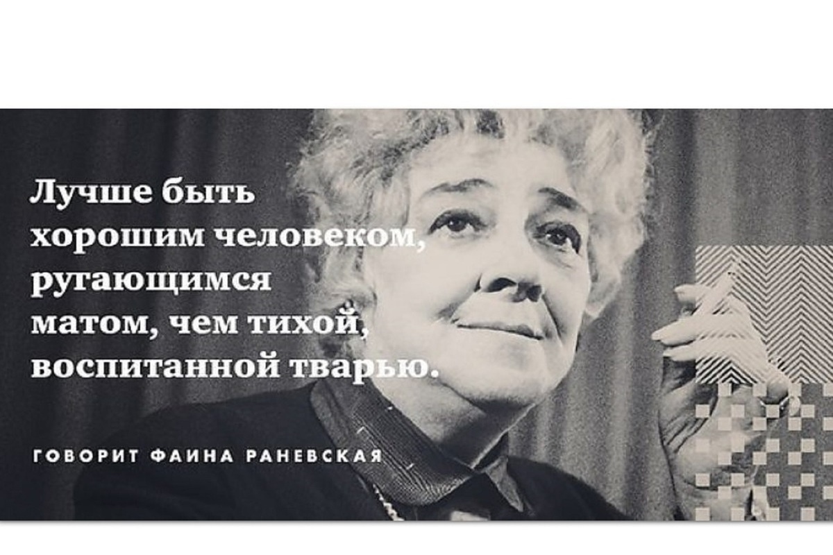 Фото из сетей интернета