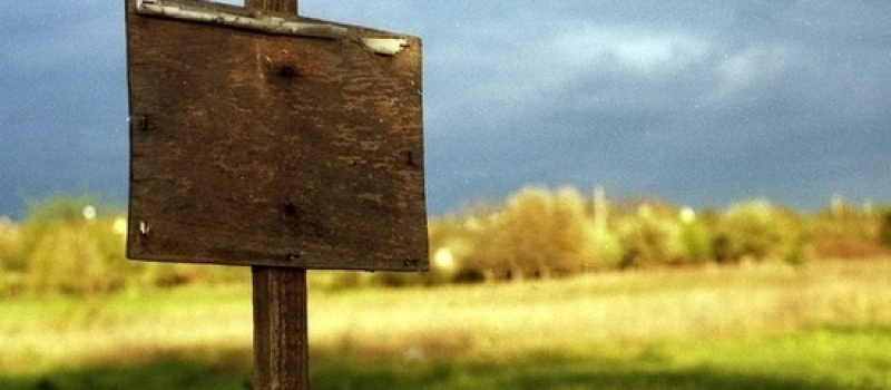    Администрация Петрозаводска