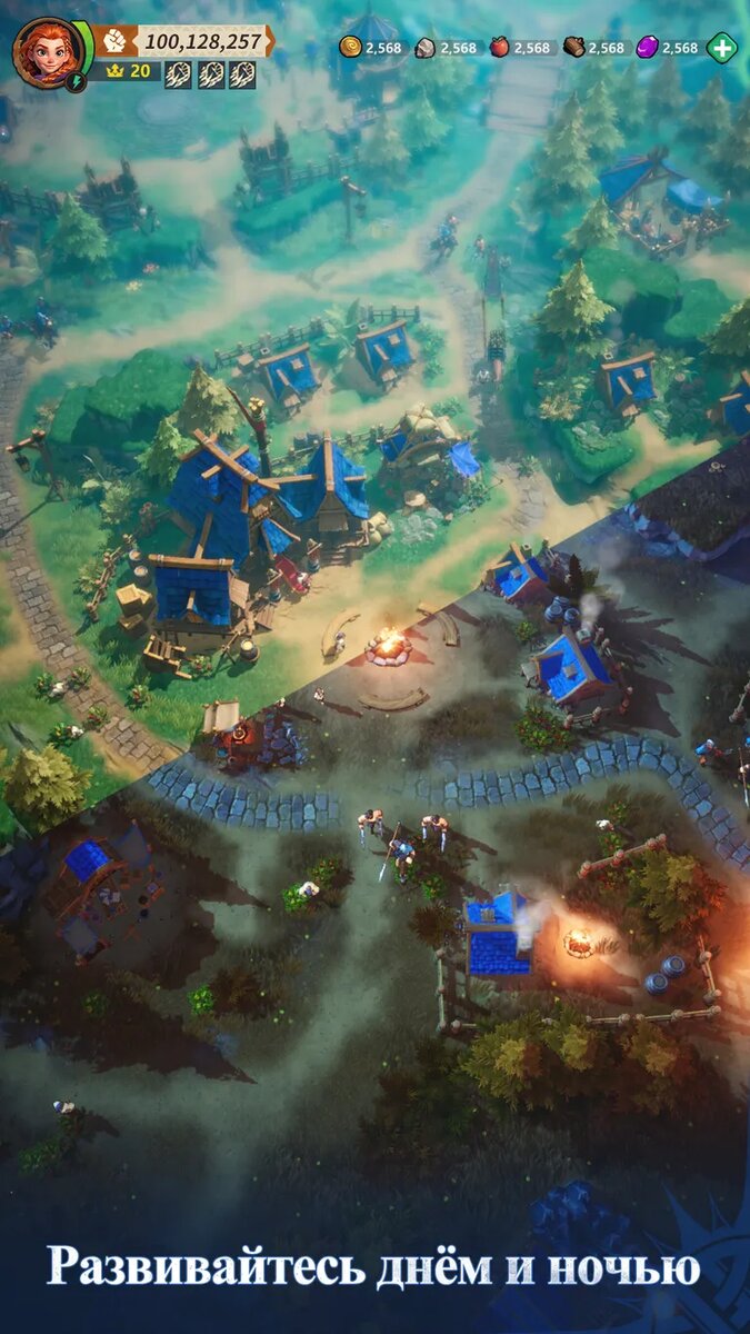 Листайте вправо, чтобы увидеть больше изображений