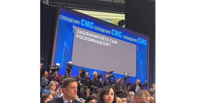 фото здесь и далее:  кадры трансляции Прямой линии