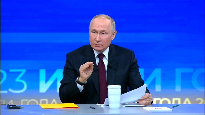 Фото: Царьград