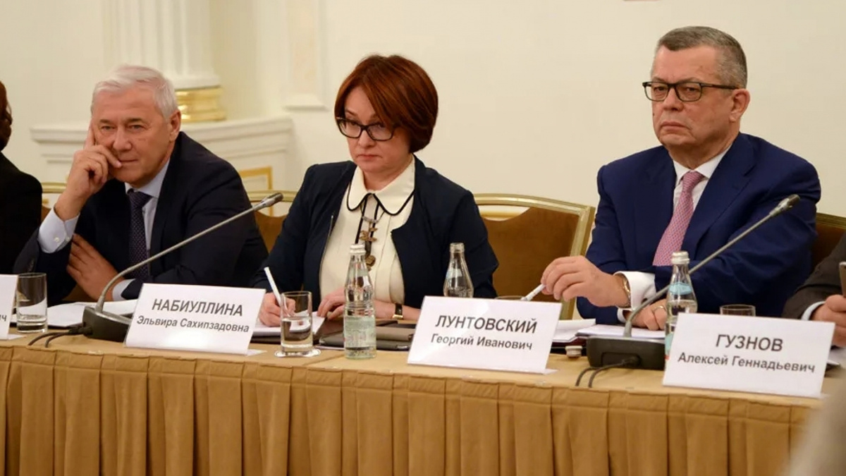 Ставка пошла вниз: Банк России снизил ключевой уровень до 16% годовых