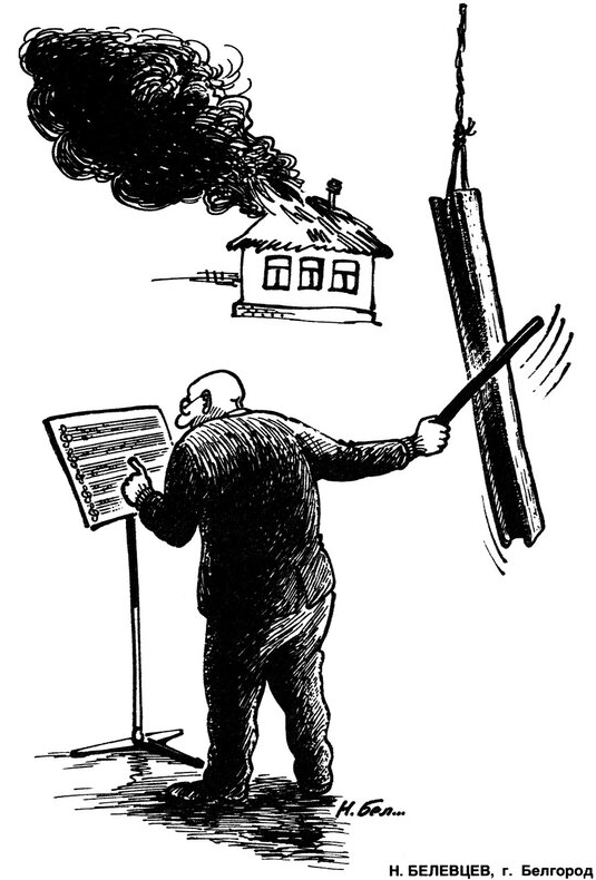 Источник Яндекс картинки