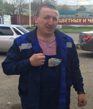 "Не потерять бы!" Фото из практики автора