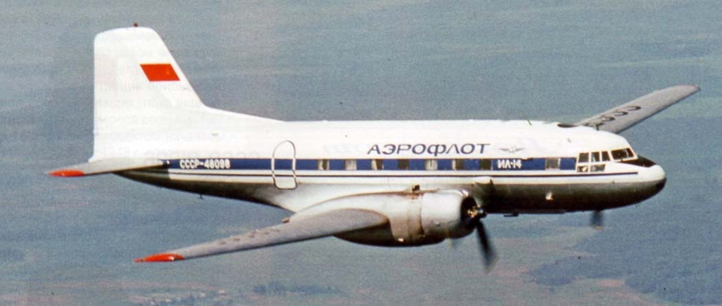 Ил-14 самолёт золотого века авиации.