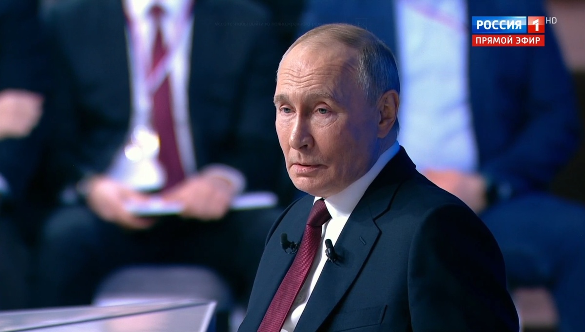 Скрин из прямой линии