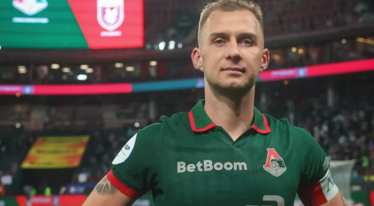 чемпионат.ком