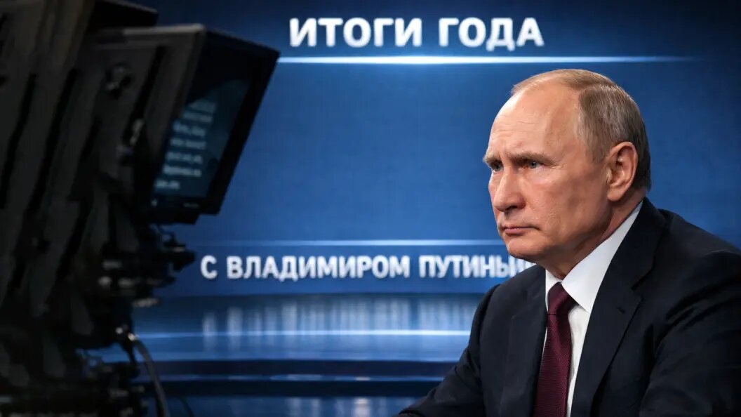    Коллаж Царьграда.