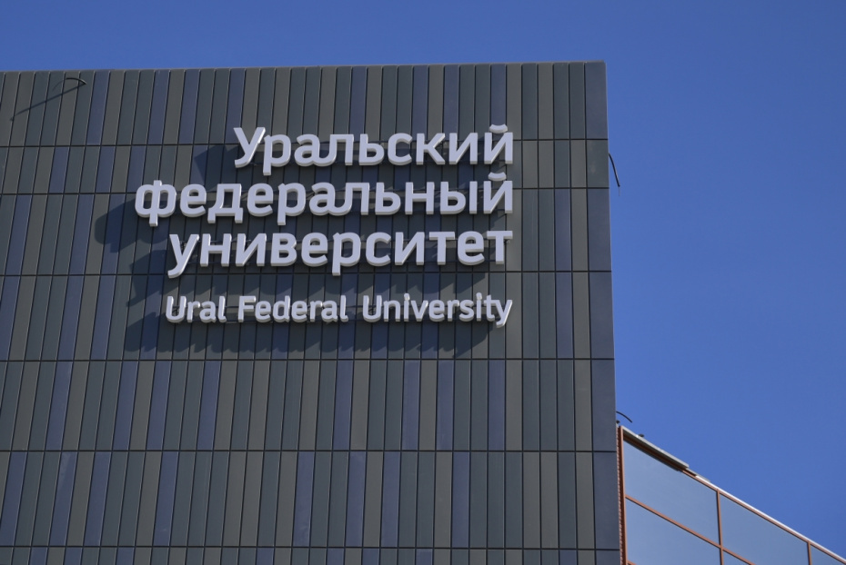    Павел Лисицын/РИА Новости