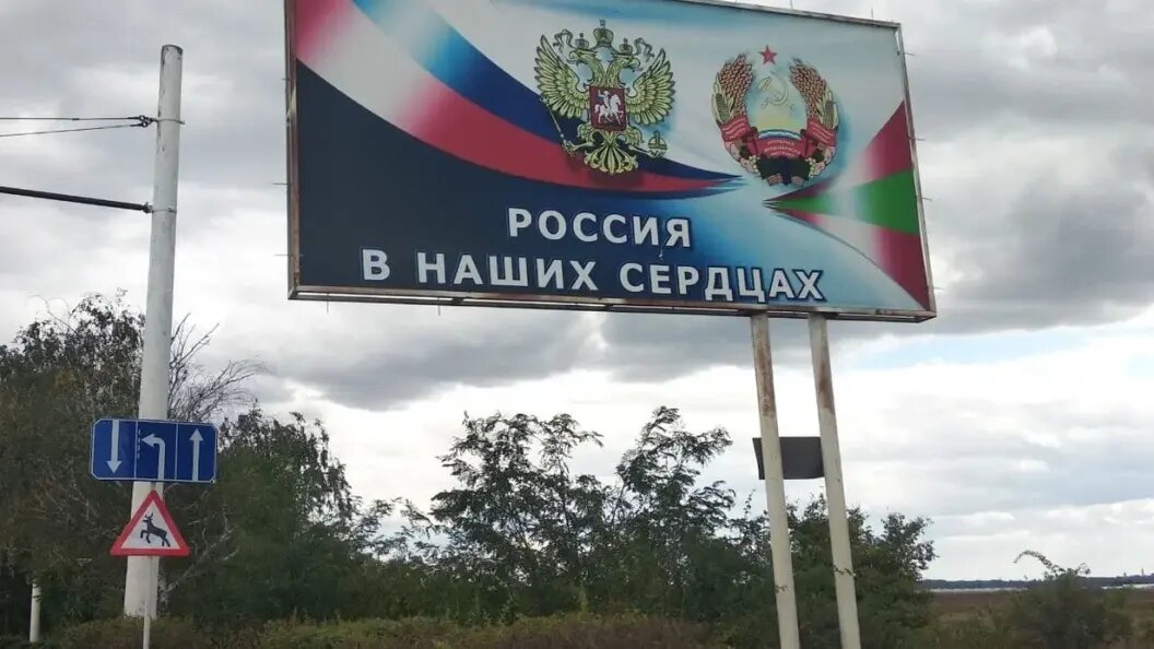    Фото: Царьград