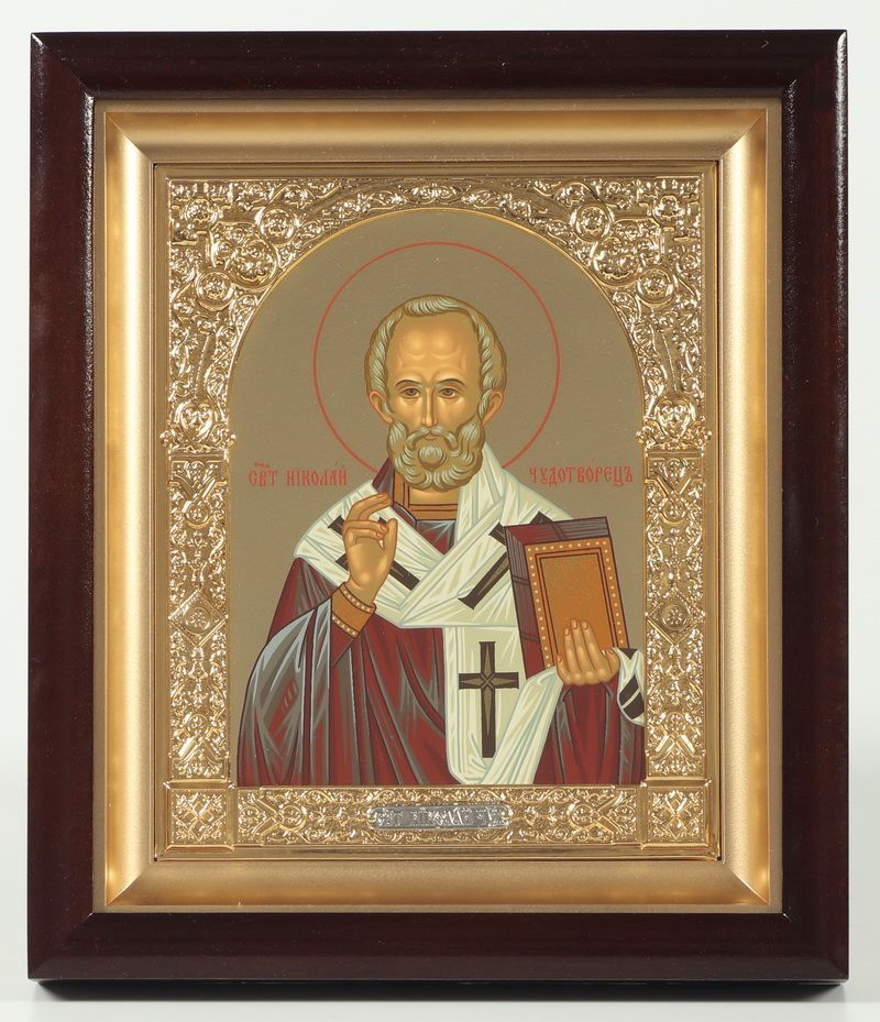 Святой Николай Чудотворец. Икона